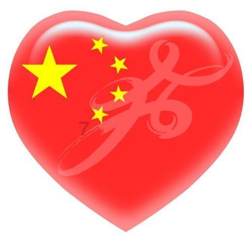 win xp密钥游戏画面